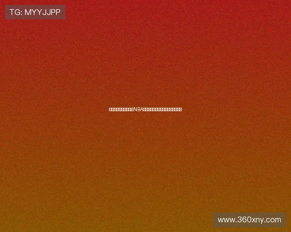 飞速直播为您带来精彩NBA和足球赛事实时直播，精彩不容错过